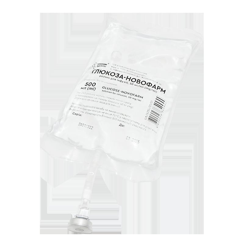 ГЛЮКОЗА-НОВОФАРМ розчин для інфузій, 50 мг/мл по 500 мл у пакетах